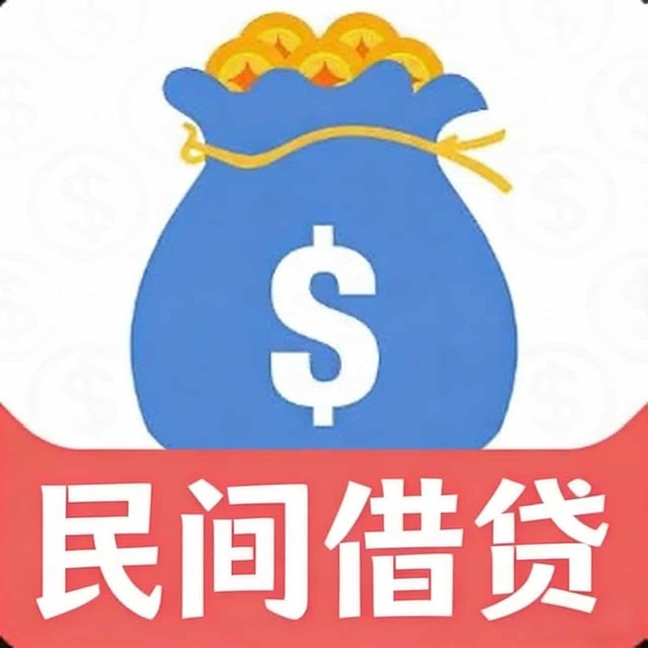 上海瑞达金盛借款咨询公司<span>产品优势</span>